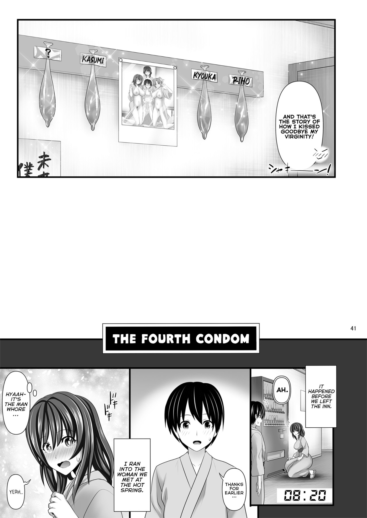 Hentai Manga Comic-Wife Fuckbuddies-Read-40